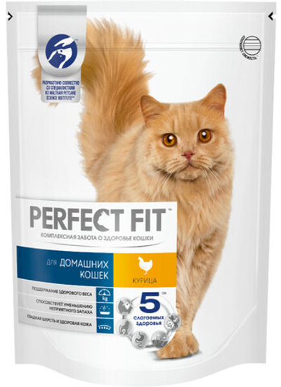 Сухой корм для живущих в помещении взрослых кошек PERFECT FIT с курицей 650 г