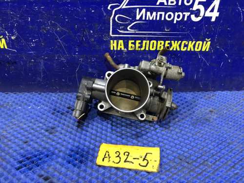 Дроссельная заслонка NISSAN CEFIRO 1997