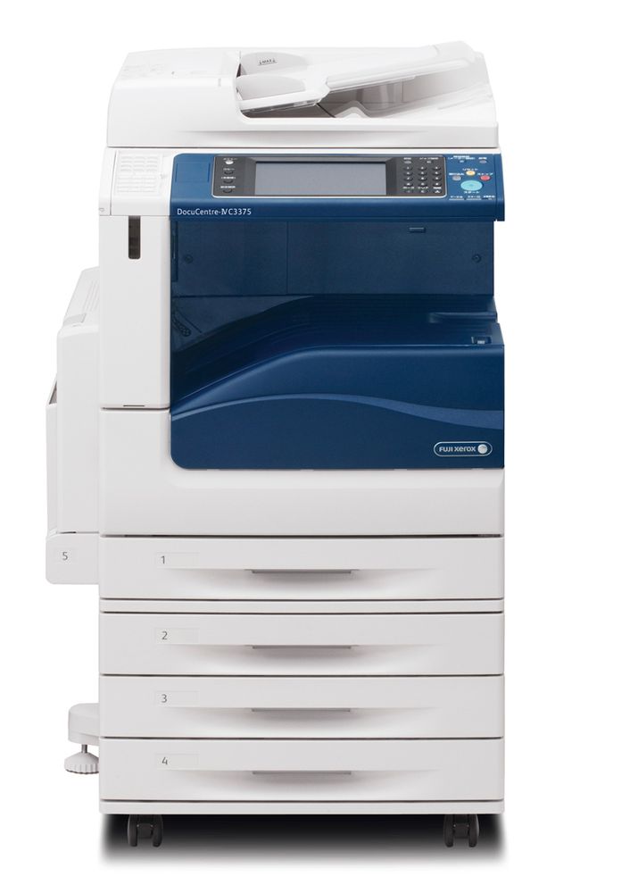Fuji Xerox Apeos 5070