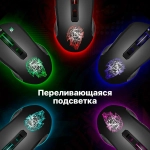 Мышь проводная игровая DEFENDER GM-927 6 кнопок