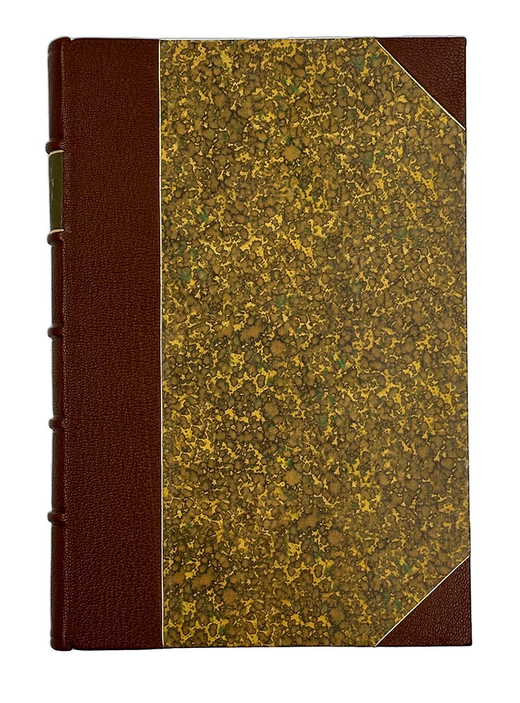 [Первое научное иследование Китая]Пясецкий П. Неудачная экспедиция в Китай 1874-1875 гг. СПБ. 1881г.