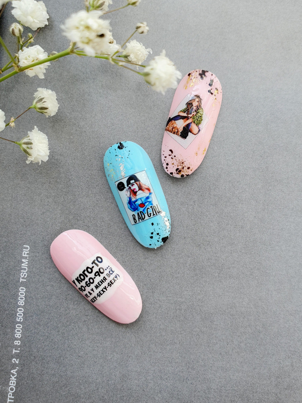 Slider Design #W-179