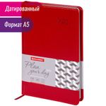 Ежедневник датированный 2022 А5 138x213 мм BRAUBERG "Rainbow", под кожу, красный, 112769