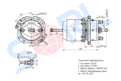 Энергоаккумулятор тип 20/20 КАМАЗ, ПАЗ, МАЗ (100.3519100-30) SORL