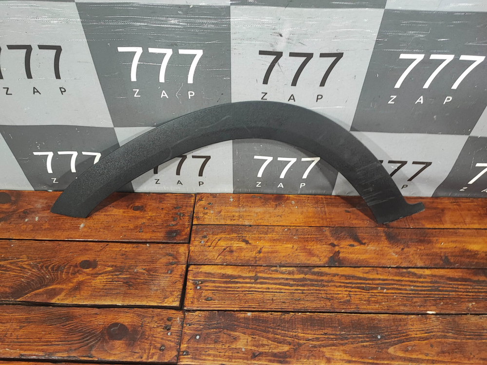 Накладка крыла переднего левого Hyundai Creta 2 21-нв Б/У Оригинал 87711BW000