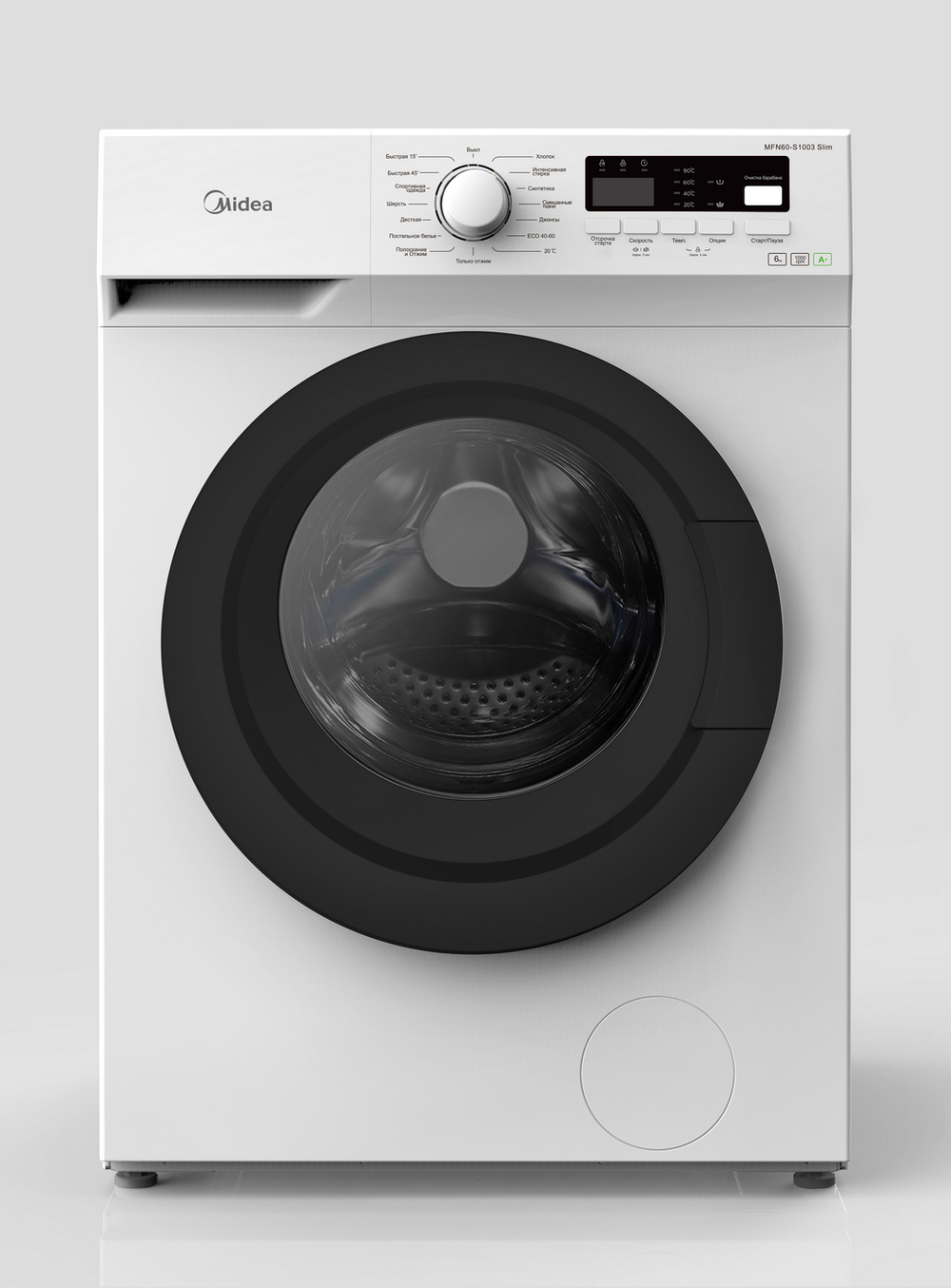 Стиральная машина Midea MFN60-S1003 Slim белый