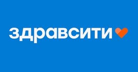 "Здравсити" запустил сервис удобной оплаты покупок в рассрочку