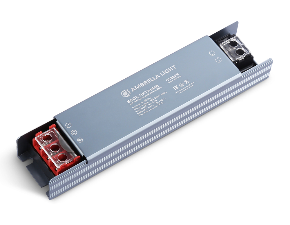 GS8826 блок питания 24V 200W 8.3A IP20 185-260V 160*35*22