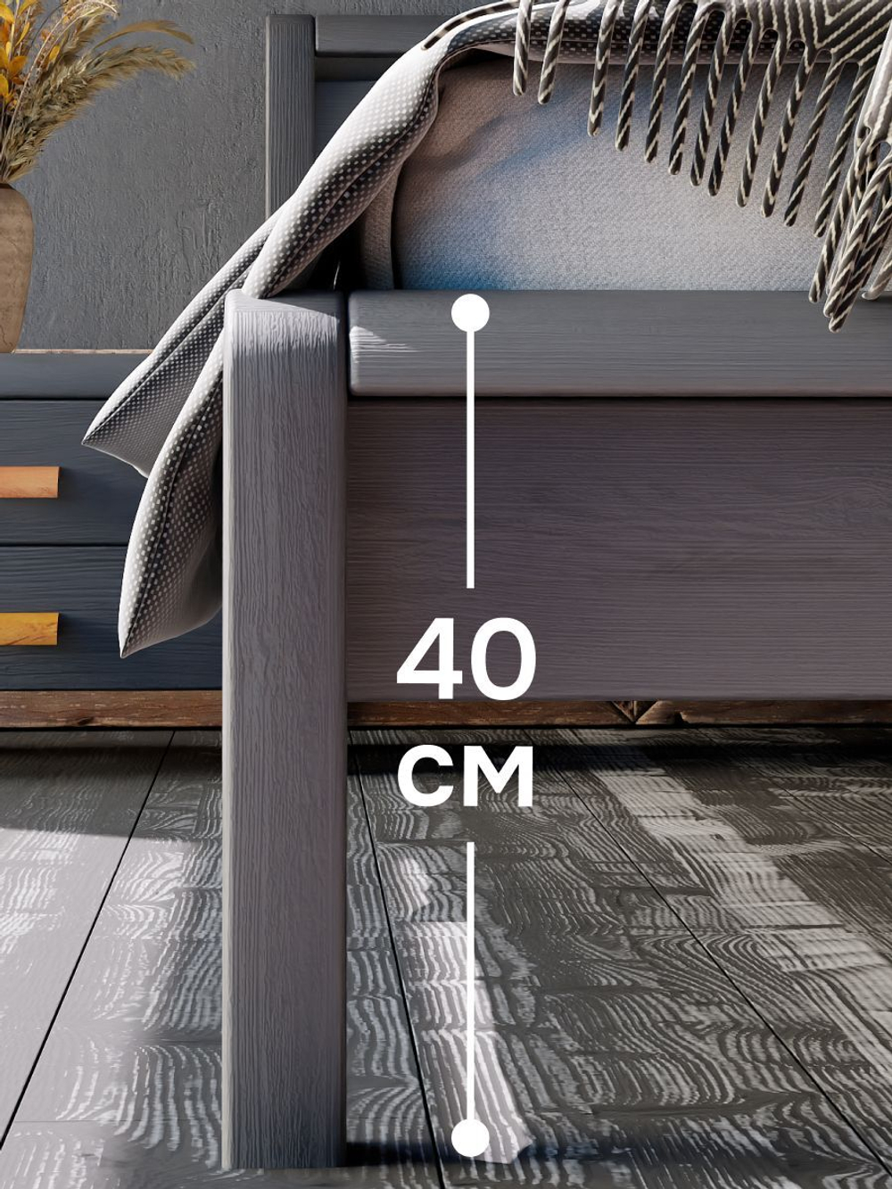 Кровать 160х200 Мадейра из массива сосны с основанием