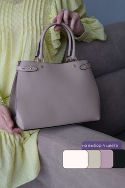 СУМКА Италия Le Borsette 85883