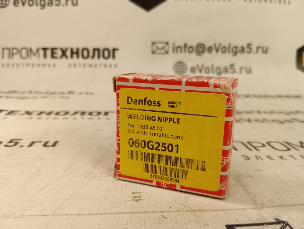 Danfoss MBS 4510 060G2501 новое