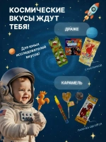 Сладкий бокс Набор сладостей для Мальчика 21 шт