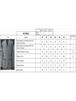 Пиджак вязаный