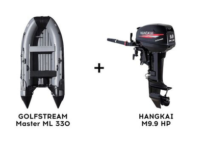 Лодка ПВХ GOLFSTREAM Master ML 330 + 2х-тактный лодочный мотор HANGKAI M9.9 HP