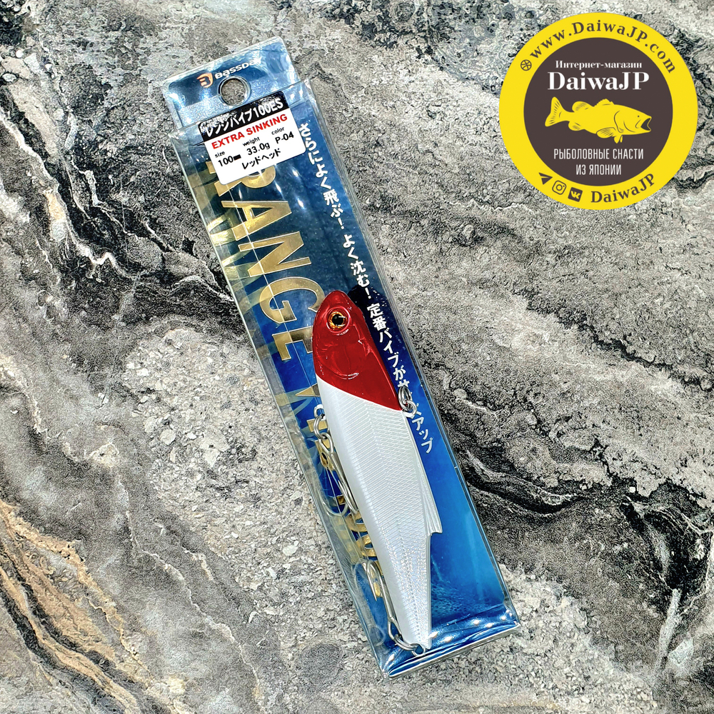 Ратлины BASSDAY RANGE VIB 100ES P-04