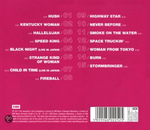 Deep Purple / Essential (CD)