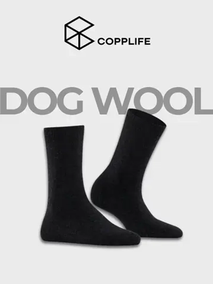 Термоноски с собачьей шерстью на зиму антибактериальные