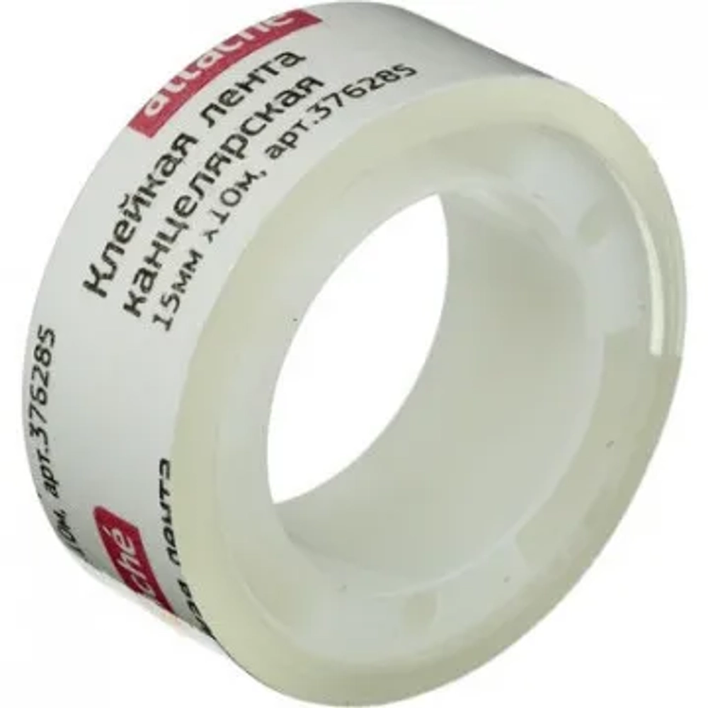 Клейкая лента канцелярская Attache прозрачная 15 мм x 10 м