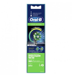 Насадка для зубных щеток Oral-B CrossAction Black EB50BRB (2 шт)