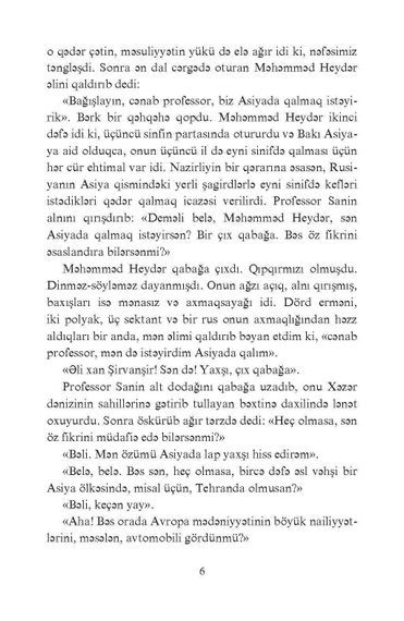 Əli və Nino (yeni)