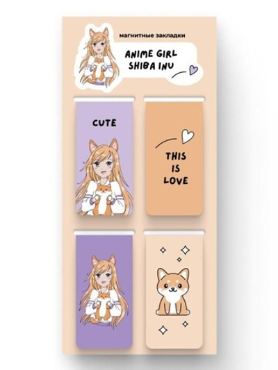 Набор магнитных закладок "Anime girl shiba inu", 4 шт.