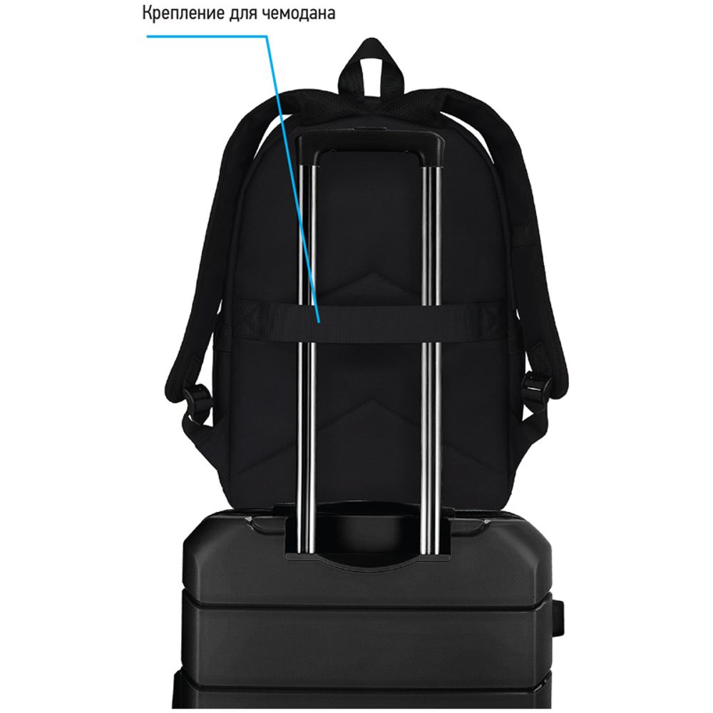 Рюкзак Berlingo Casual Offline 39,5*27*13см, 500 гр., 1отд. 3карм, уплотненная спинка