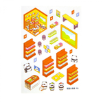 Румбокс, наклейки для творчества - антистресс блокнот, 140*195 мм, "Медвежата", розовый, MINI, 3D стикеры, 20 комнат, в комплекте пинцет, пакет с европодвесом