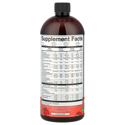 MaryRuth's, Liquid Morning Multivitamin Essentials, утренняя добавка с мультивитаминами, клубника, 946 мл (32 жидк. унции)