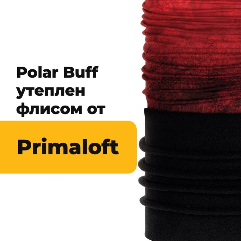 Шарф-труба трансформер Buff Polar Katmandu Red