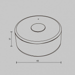 Пульт ДУ Maytoni UNION 711037