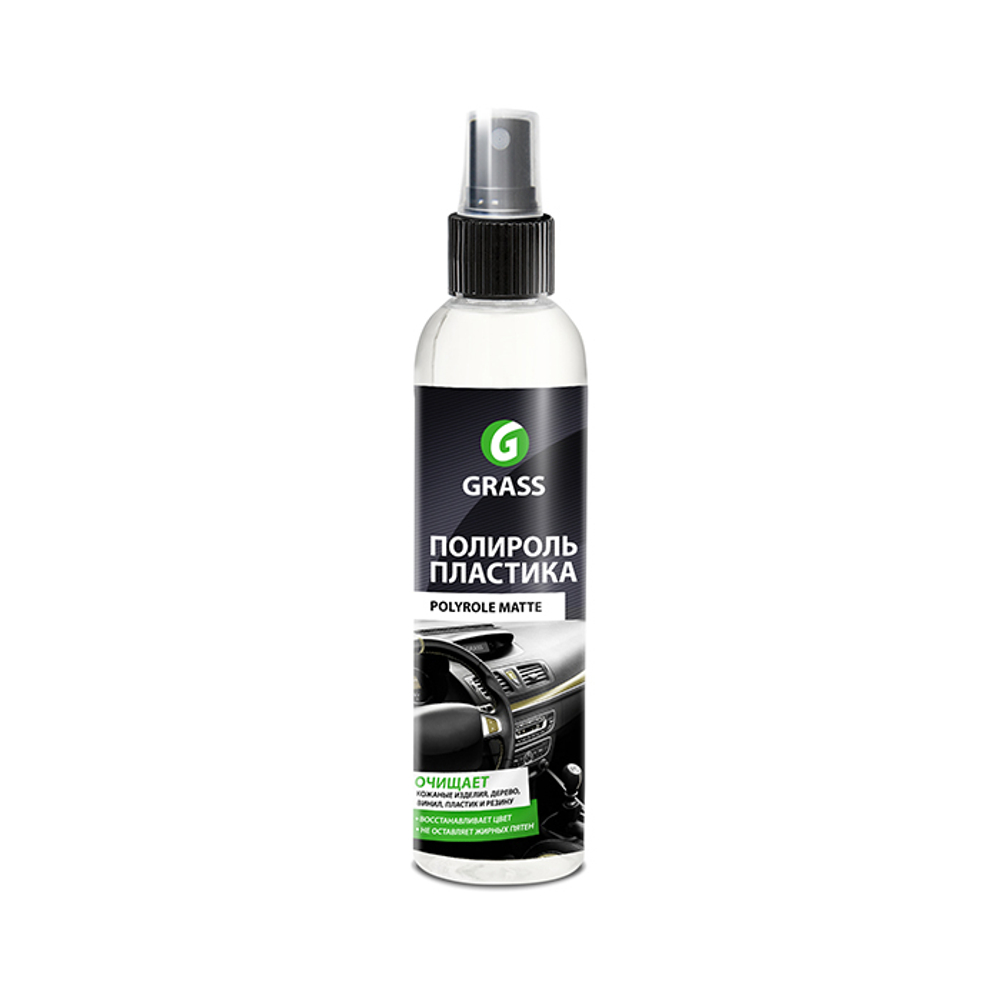 ГРАСС 149250 Полироль Polypol Matte 0,25кг