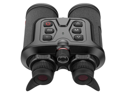 Тепловизионный бинокль EATECH SN650 (Guide TN650)