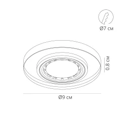 Точечный встраиваемый светильник Arte Lamp CURSA