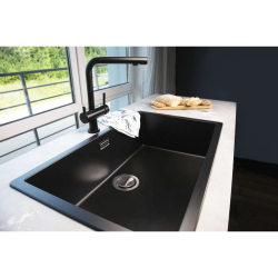 Кухонная мойка Omoikiri Yamakawa 75-U/I-AZ