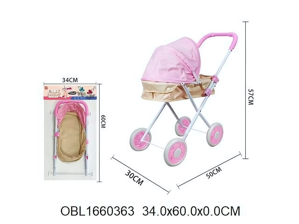 Коляска для кукол лежачая 57*50*30см. пакет 918D-16
