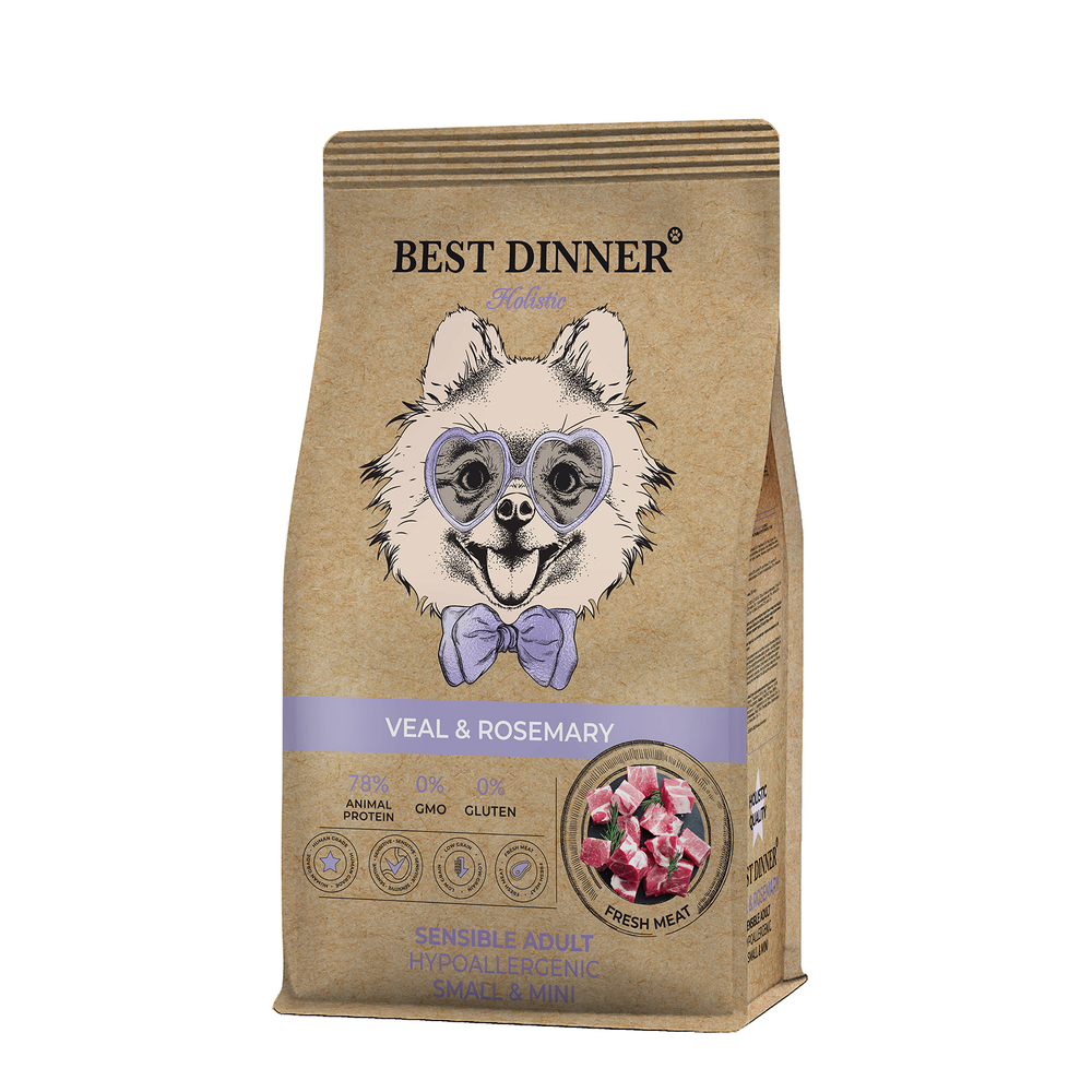 Best Dinner Holistic Adult Sensible Hypoallergenic Small&Mini VEAL&ROSEMARY для собак мелких пород с Телятиной и розмарином 1,5 кг