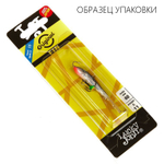 Балансир Lucky John Fin №4 с тройником (60мм, 11гр)