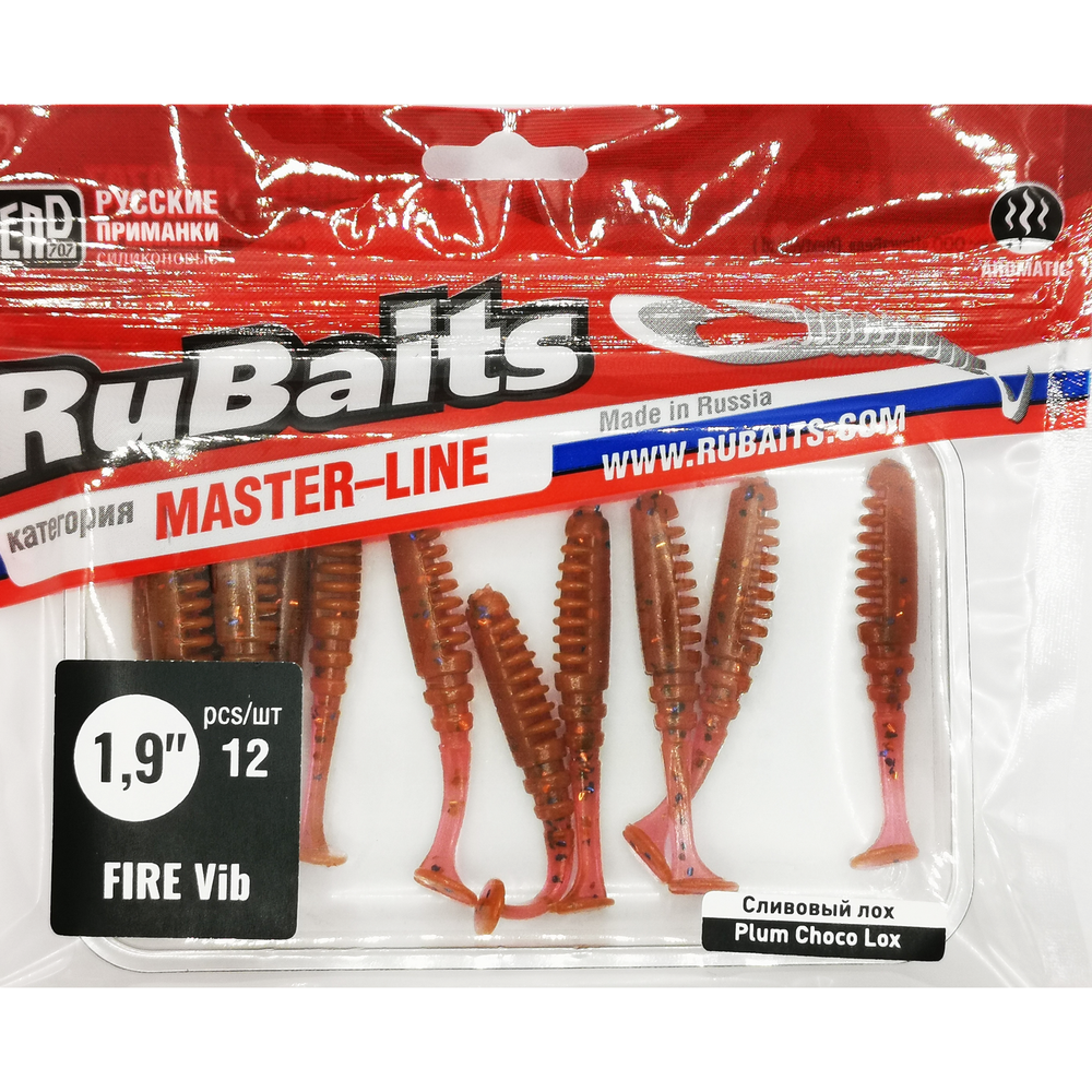 Рыболовные, силиконовые приманки Виброхвост рыбка RuBaits Fire Vib Набор для рыбалки на щуку, на судака, на окуня, на форель На спиннинг джиг микроджиг
