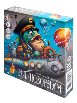 Игра настольная Иллюзориум