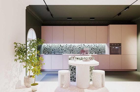 Трековый светильник Maytoni Technical EXILITY Points rot TR033-4-12WTW-M-DSZ-B