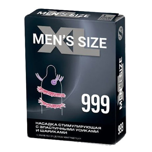 Стимулирующая насадка на пенис 19,5см Sitabella Men Size 999