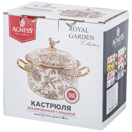 КАСТРЮЛЯ ЭМАЛИРОВАННАЯ AGNESS С КРЫШКОЙ, СЕРИЯ IRISES, 2,1Л, ДИА.16СМ ПОДХОДИТ ДЛЯ ИНД. ПЛИТ