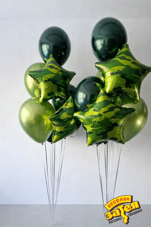 Сет "Аты-Баты"