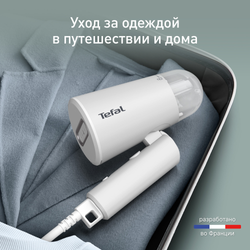 Ручной отпариватель Tefal Origin Travel DT1020E1