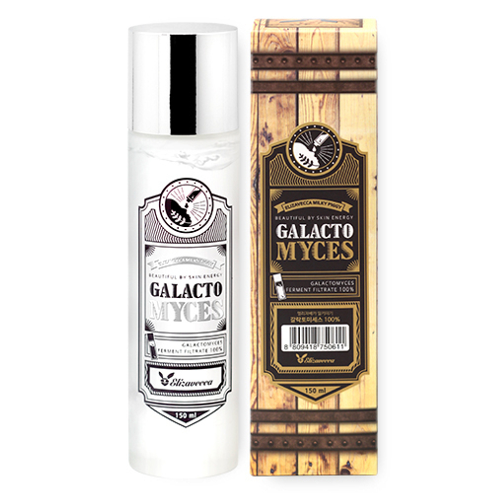 [Elizavecca] milky piggy galacto myces pure - Сыворотка c экстрактом галактомисиса, 200 мл