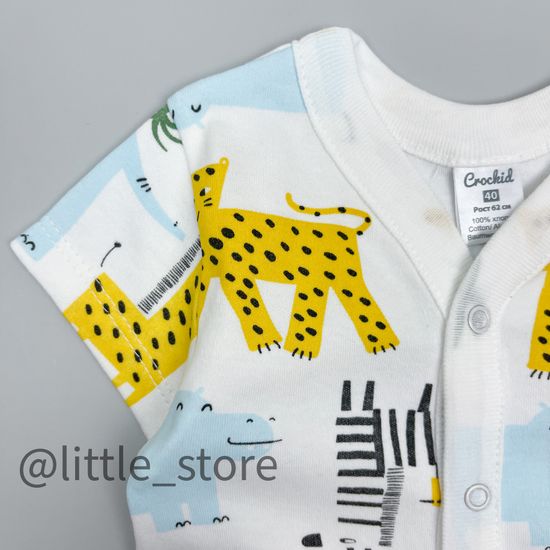 Боди хлопковое "Веселое сафари" сахар (короткий рукав)