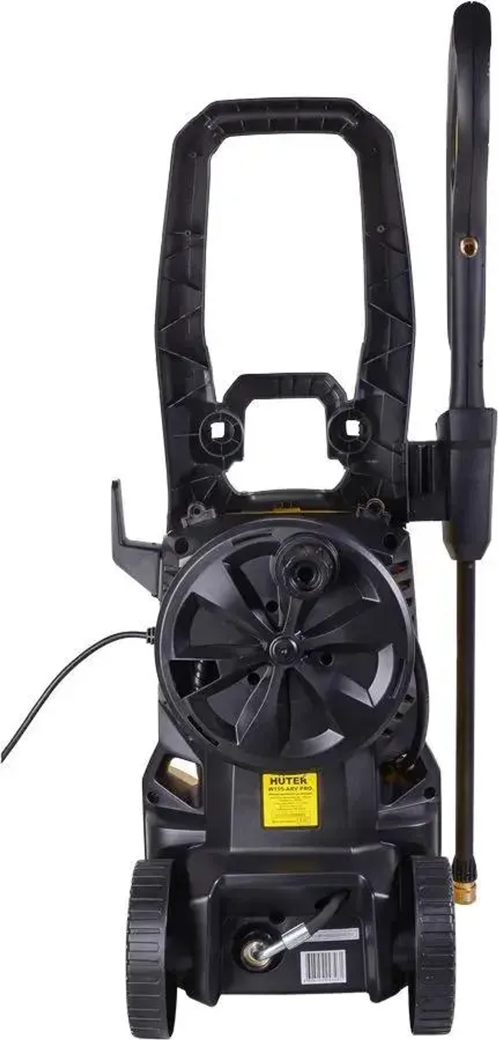 Мойка высокого давления Huter W195-ARV Pro