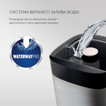 Увлажнитель воздуха POLARIS PUH 4570 TFD silver