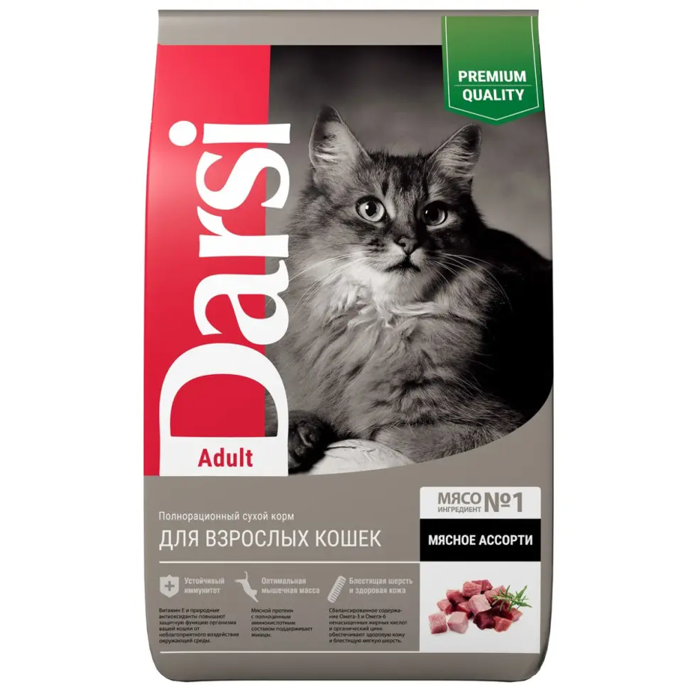 Darsi 10кг Adult Сухой корм для взрослых кошек Мясное ассорти