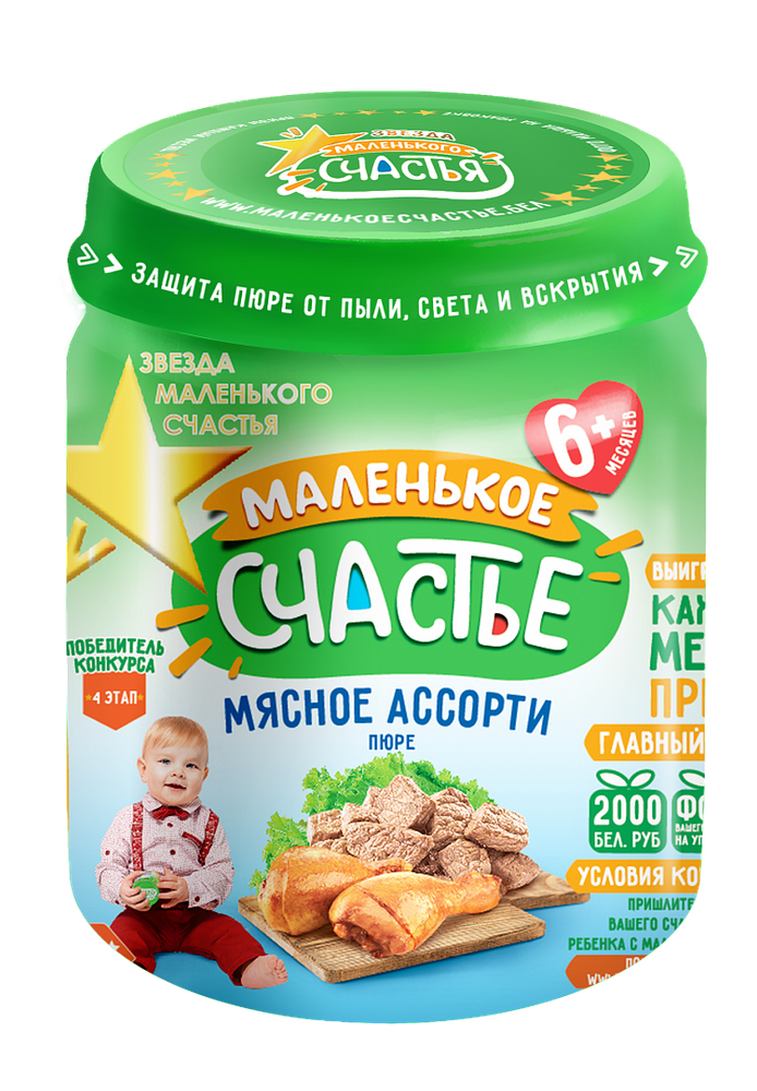 Пюре Маленькое счастье мясное ассорти с 6 месяцев 80г